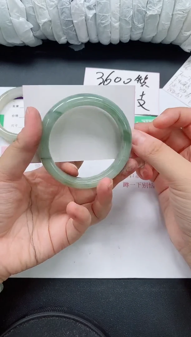 未镶嵌手镯石英质玉133/58-59