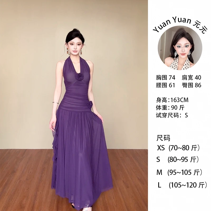 C611【YY】挂脖式气质纯欲长裙女别致立体花朵性感收腰显瘦礼服长裙
