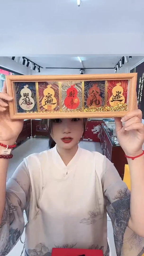 木单面款书法长框相框