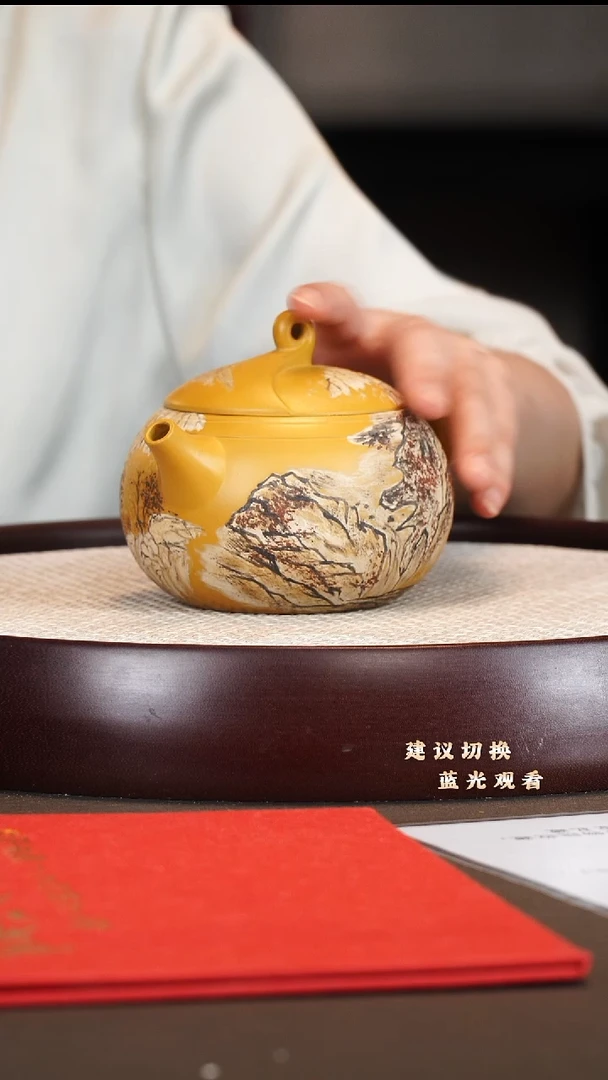 茶壶紫砂时顺华 西施 老段泥 400cc