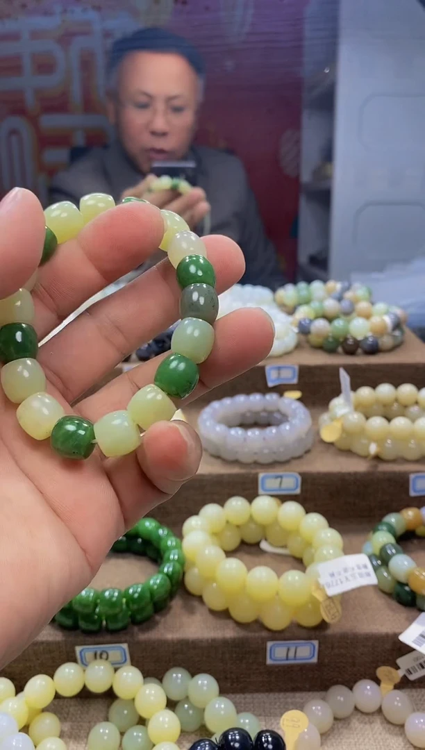 【闪购商品】和田玉手链未镶嵌，