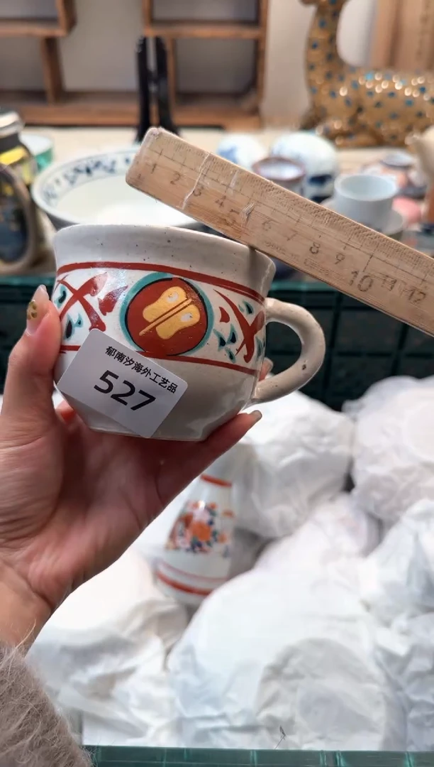 【闪购商品】瓷片A           527