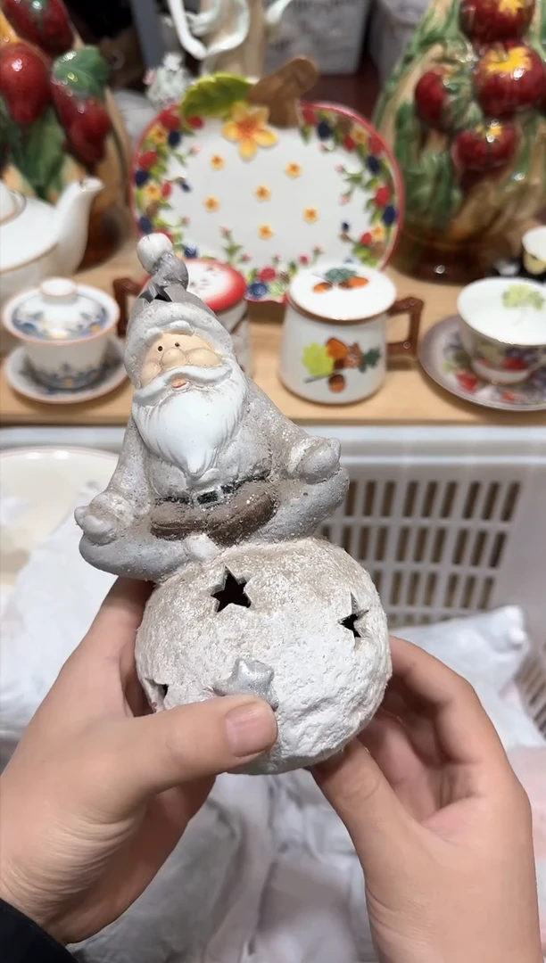 【闪购商品】瓷片052默认微瑕15包邮----