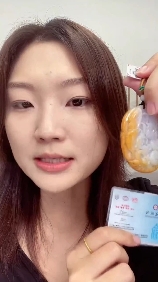 颈饰未镶嵌翡翠X-@@WYZM101302