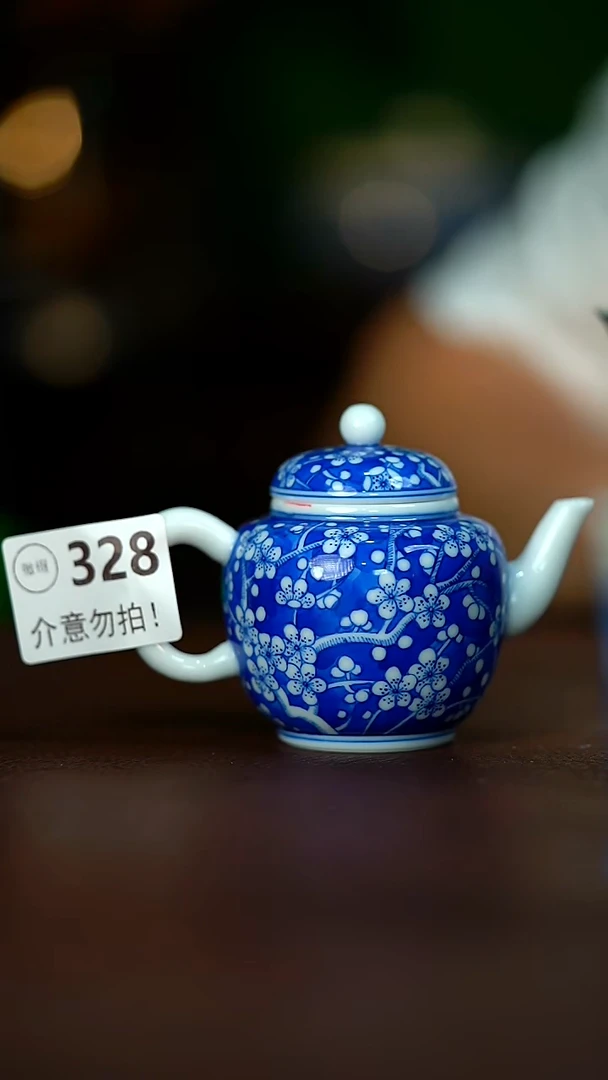 微瑕介意不要拍容量150