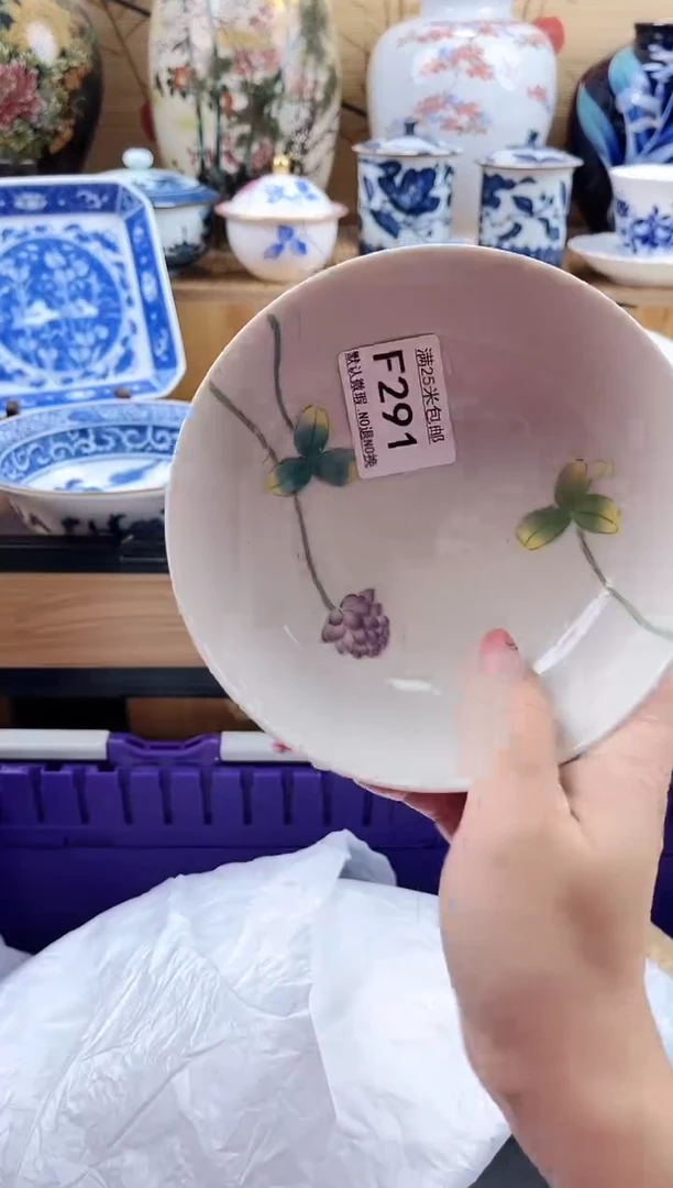 圆*脸==============f291
