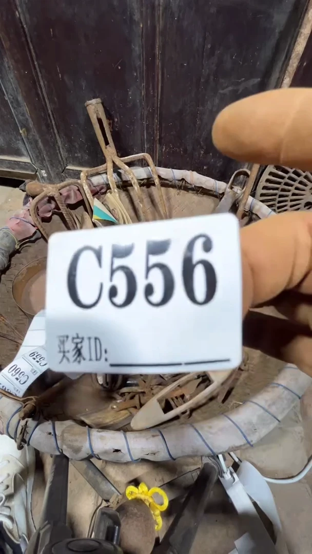 南**院0818老王直播间专属链接