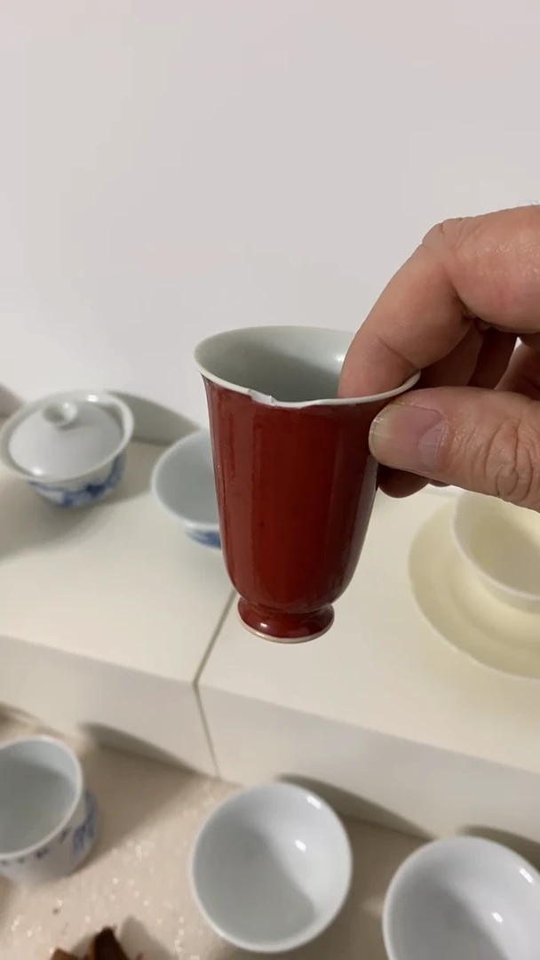 夷**茶茶杯茶杯茶杯茶杯