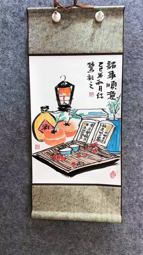 国画中美协石佳鹭手绘诸事顺意