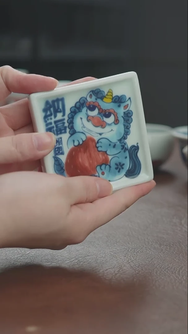 纳福杯垫景德镇昨明陶瓷