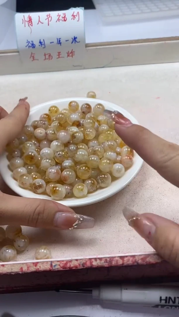 【闪购商品】水晶颈饰未镶嵌x222黄塔晶10mm*20颗