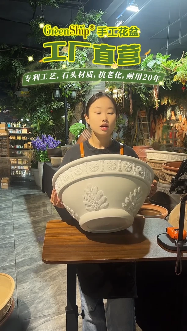 45*20/09G45白色大号碗莲盆外贸尾单
