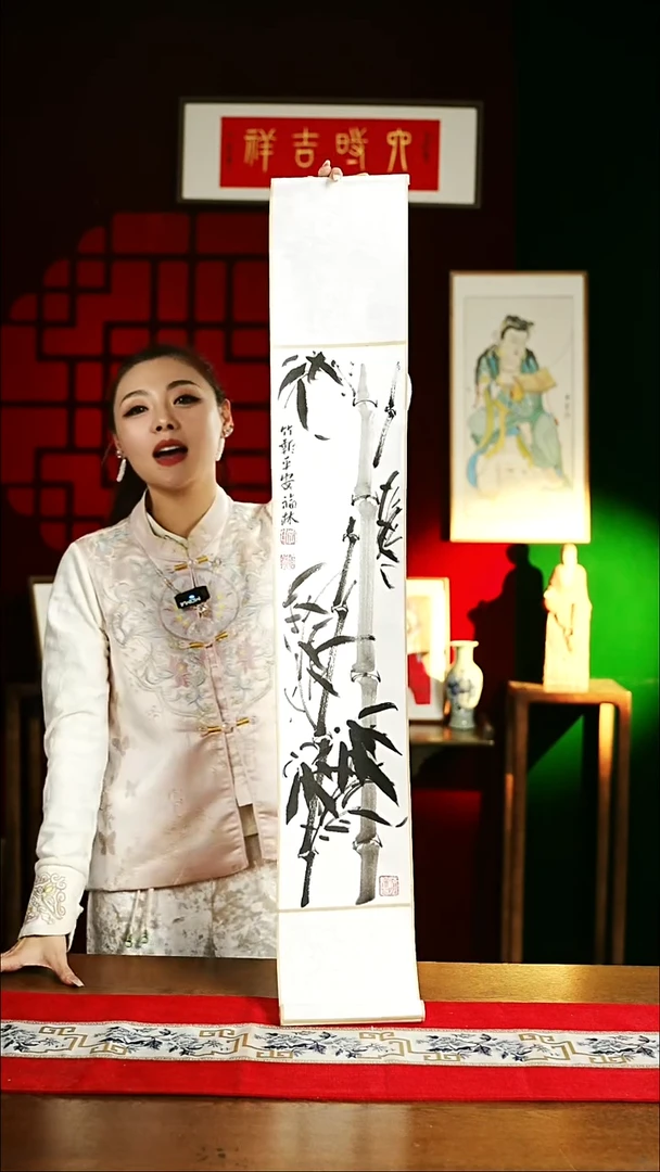 【闪购商品】书法绘画卷轴17*110竹报平安