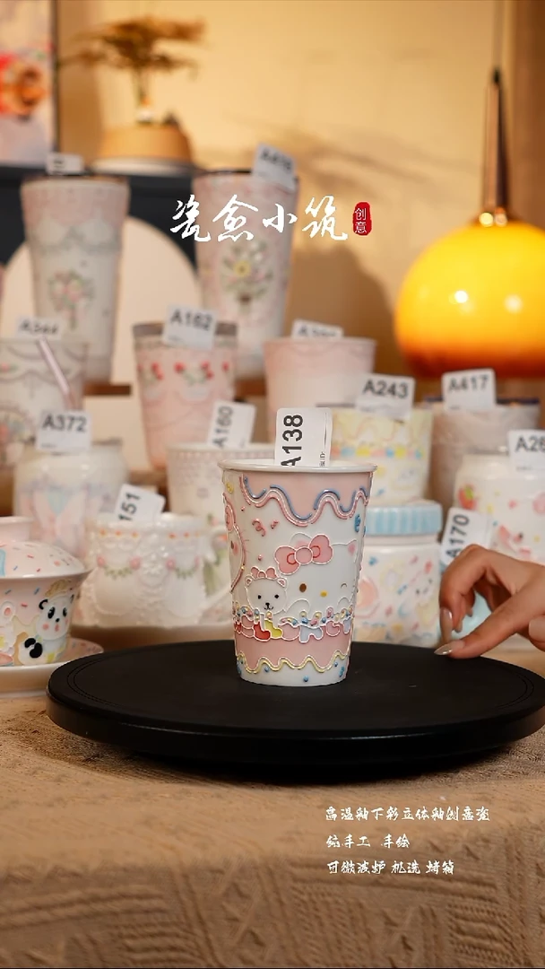 景德镇高温釉下彩创意瓷