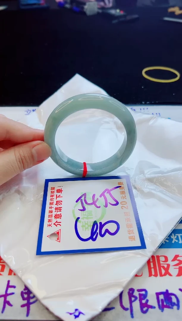 翡翠手镯未镶嵌天然缅甸A货！A货！A货！A货！A货！