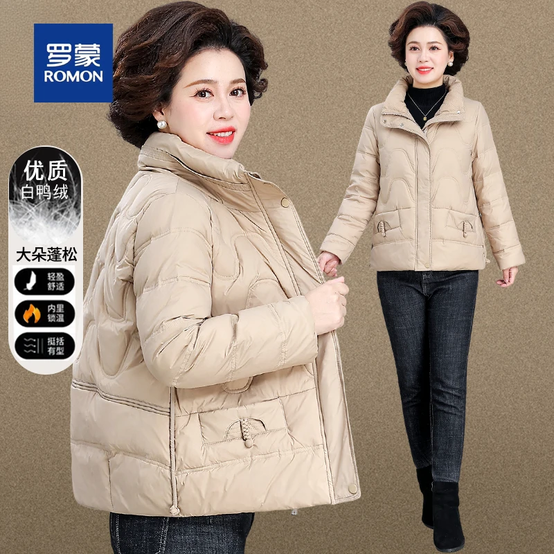 罗蒙中年妈妈冬装轻薄短款羽绒服女2024新款中老年女装鸭绒外套