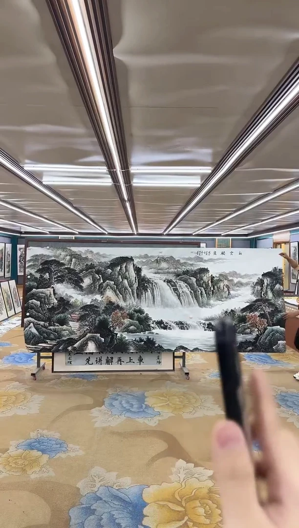 绘画M邵明义-大丈二-山水国画