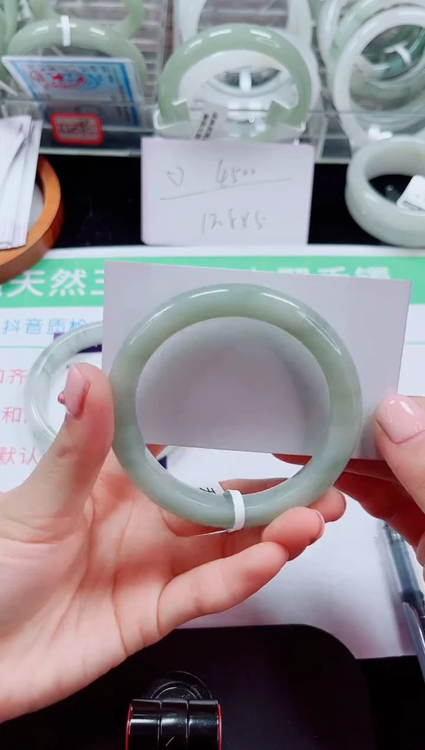 未镶嵌手镯石英质玉61-56/57