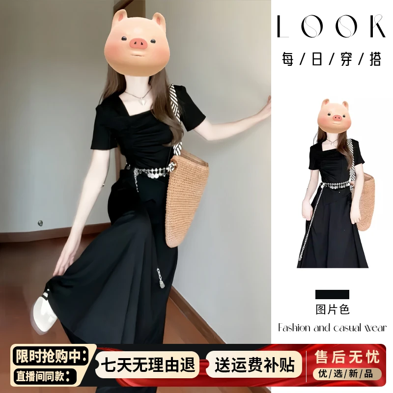 小个子黑色连衣裙女2025新款夏季盐系轻熟高级感穿搭一整套装长裙