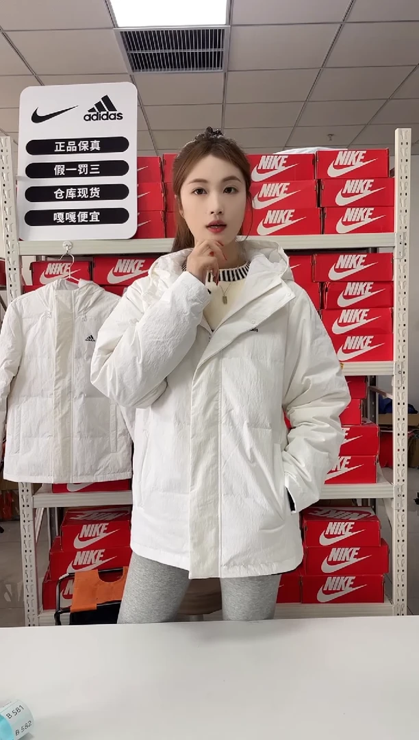 编码  尺码 m 胸围衣长  正品直播间过款