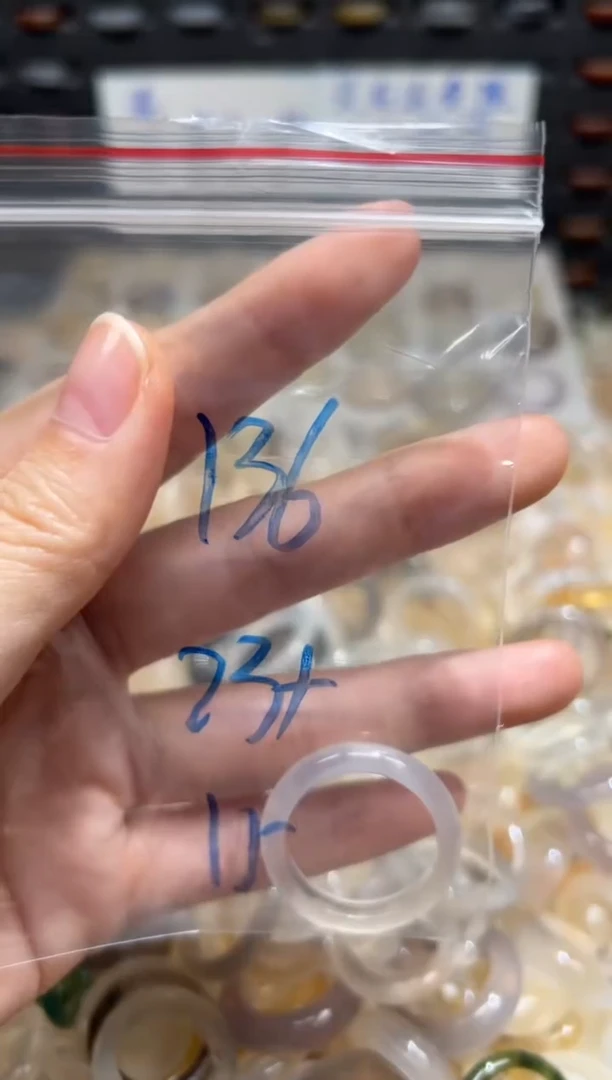 未镶嵌戒指玛瑙/玉髓136