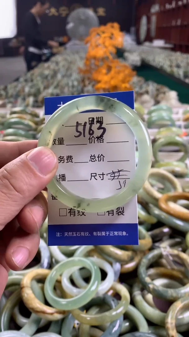 未镶嵌蛇纹石玉手镯✿****✿5163
