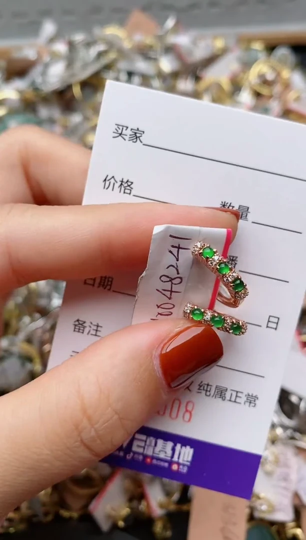 银S925镶嵌戒指翡翠.0508