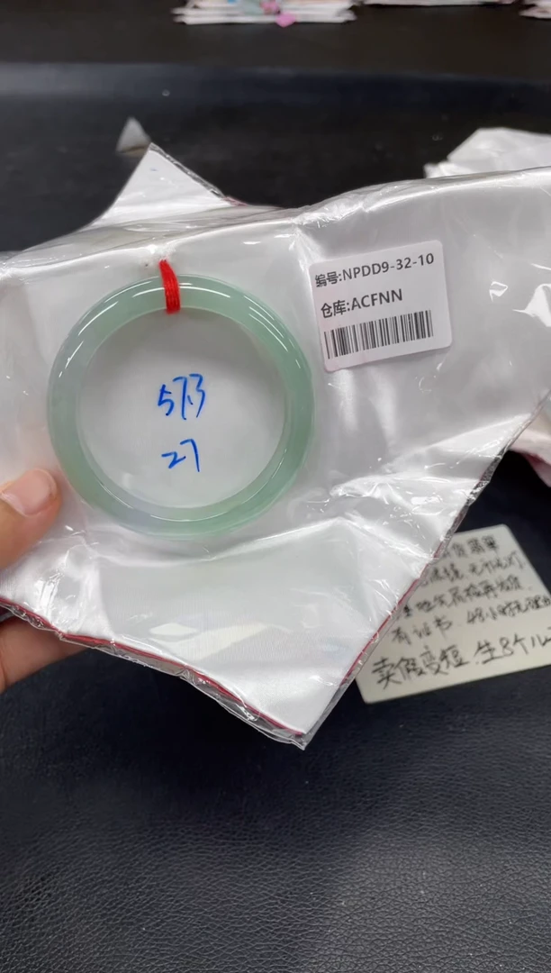 未镶嵌手镯翡翠翡翠手镯
