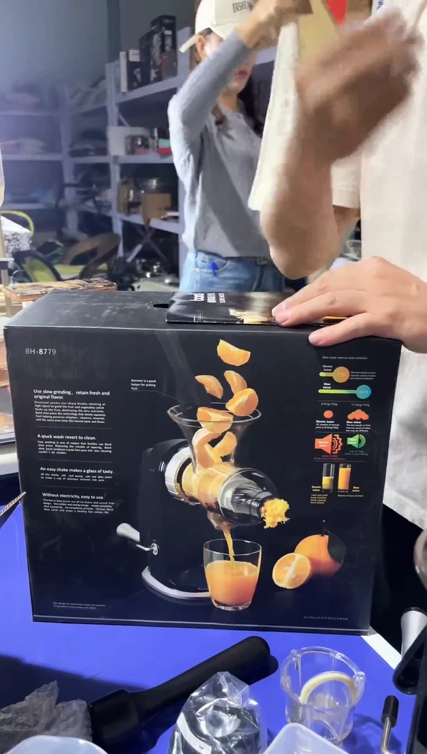 食品级塑料食品级榨汁机外贸