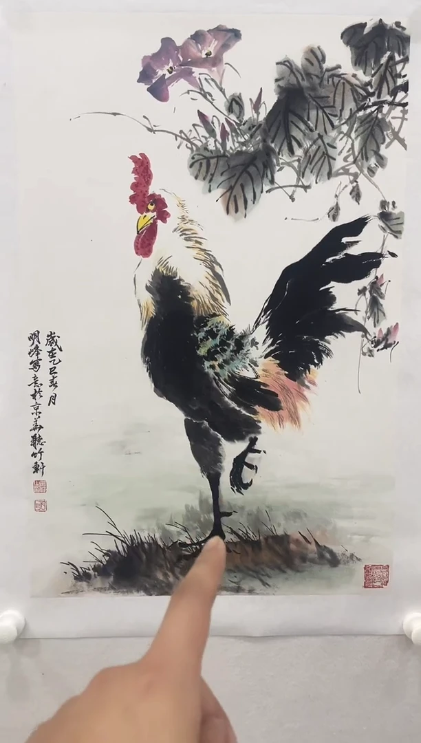 国画MF老师国画作品