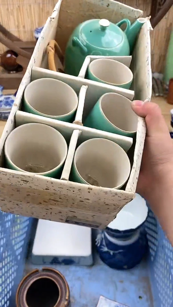 瓷片老号复播 下单包邮