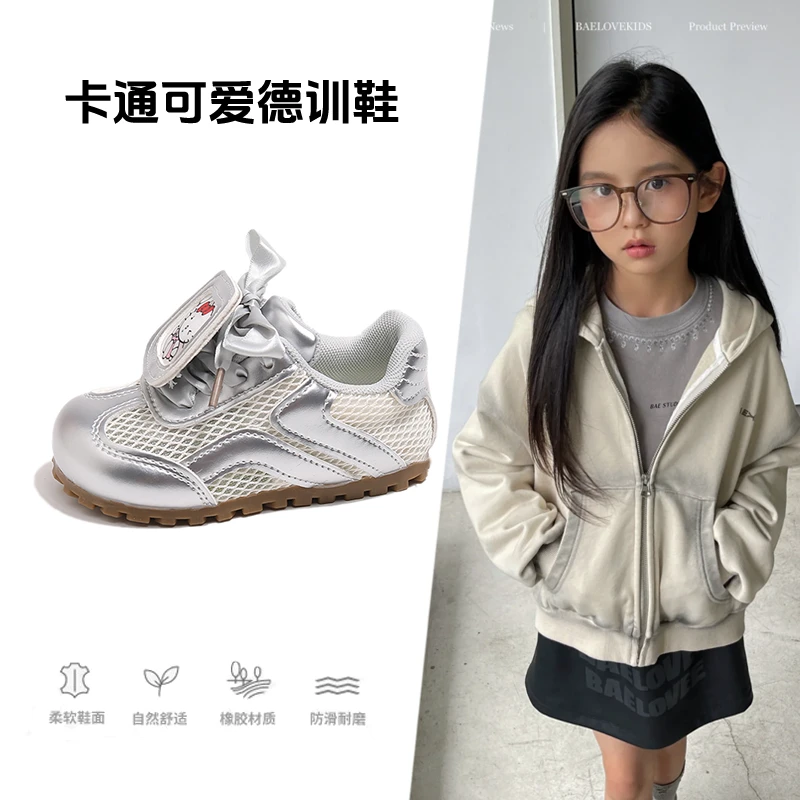 女童网面德训鞋2025夏新款儿童百搭甜美Kitty阿甘鞋宝宝翻盖板鞋