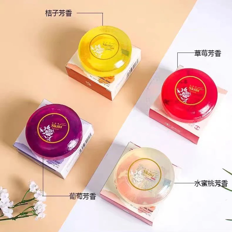 手工皂洗脸 润肤保湿皂 沐浴 洗手清洁润肤 水果味