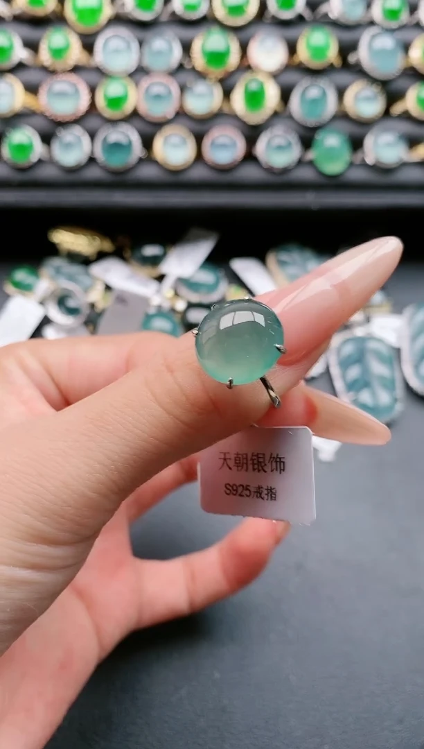 【闪购商品】翡翠戒指银S925镶嵌1111