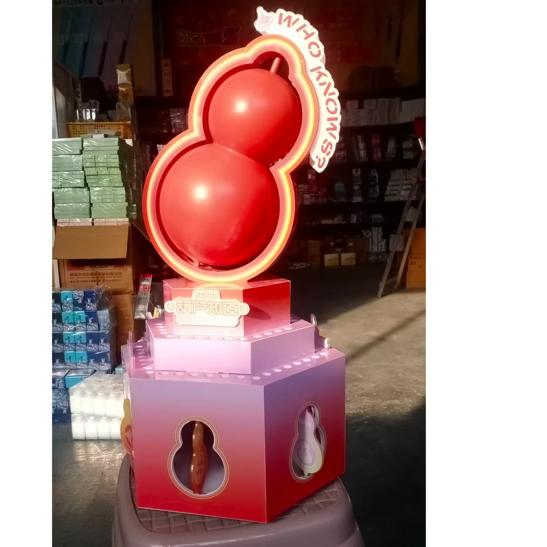 得力中性笔（葫芦可旋转）空笔架临时链接