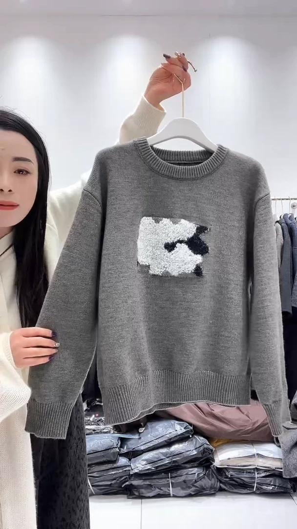 商贸城锦汐里女装批发013