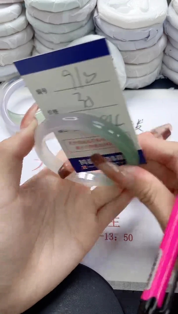 未镶嵌手镯玛瑙/玉髓910