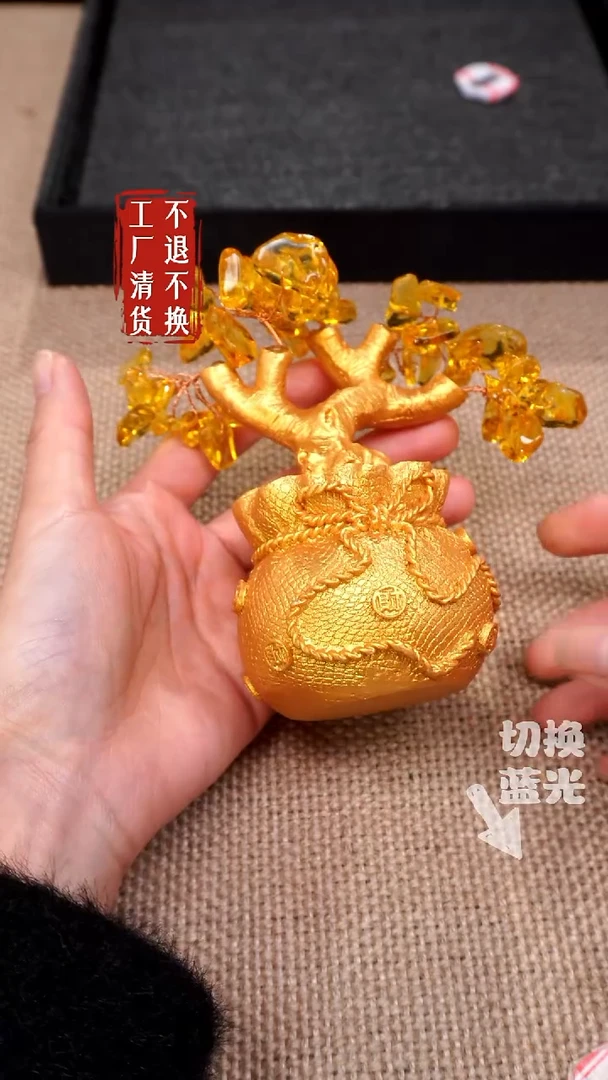 【闪购商品】水晶大型摆件（非配饰）未镶嵌98工厂清货 不退不换