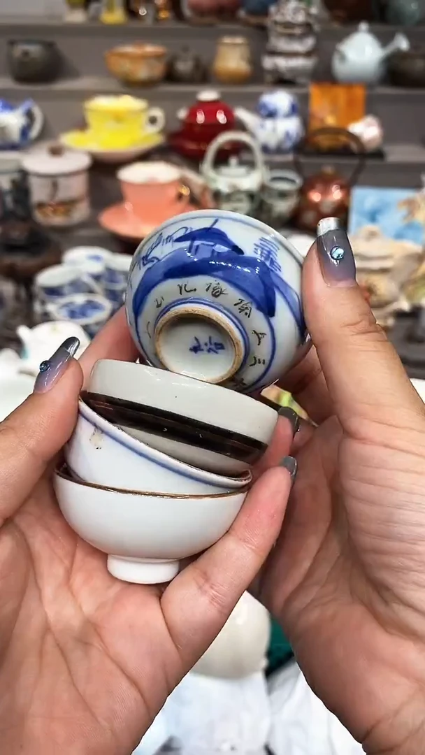 瓷片许****深瓷器瓷器默认默认