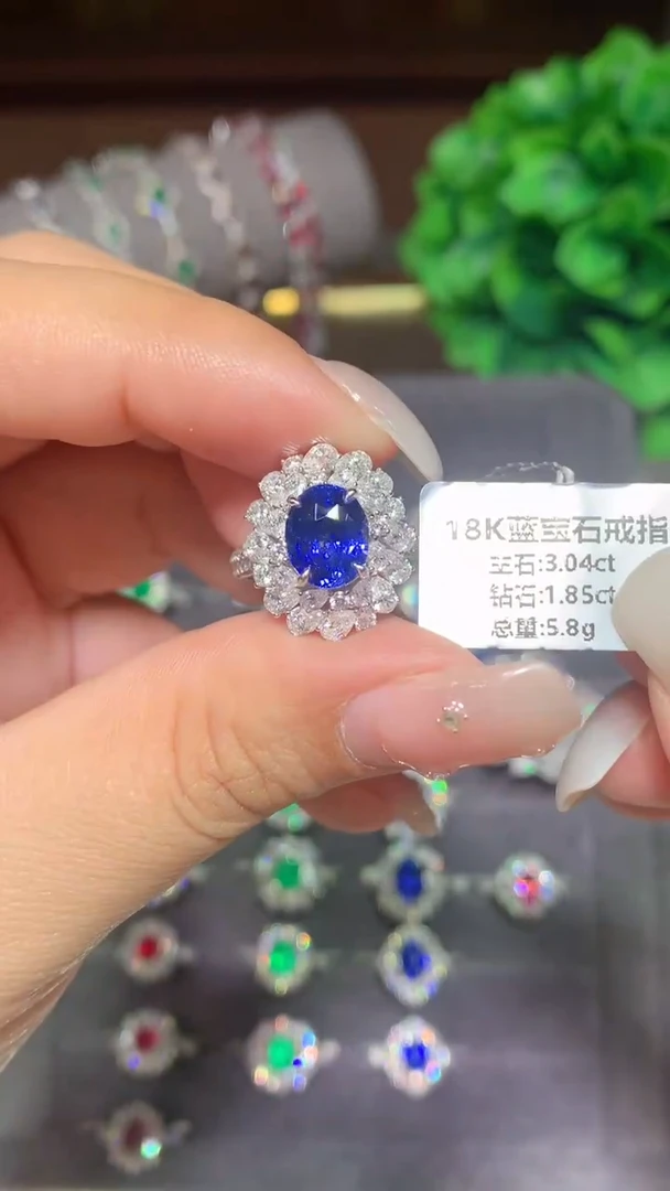 戒指蓝宝石18K金镶嵌3.04ct