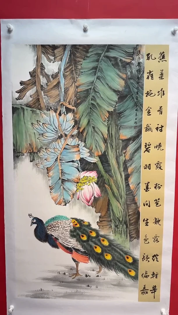 国画画家陆远华纯手绘原作