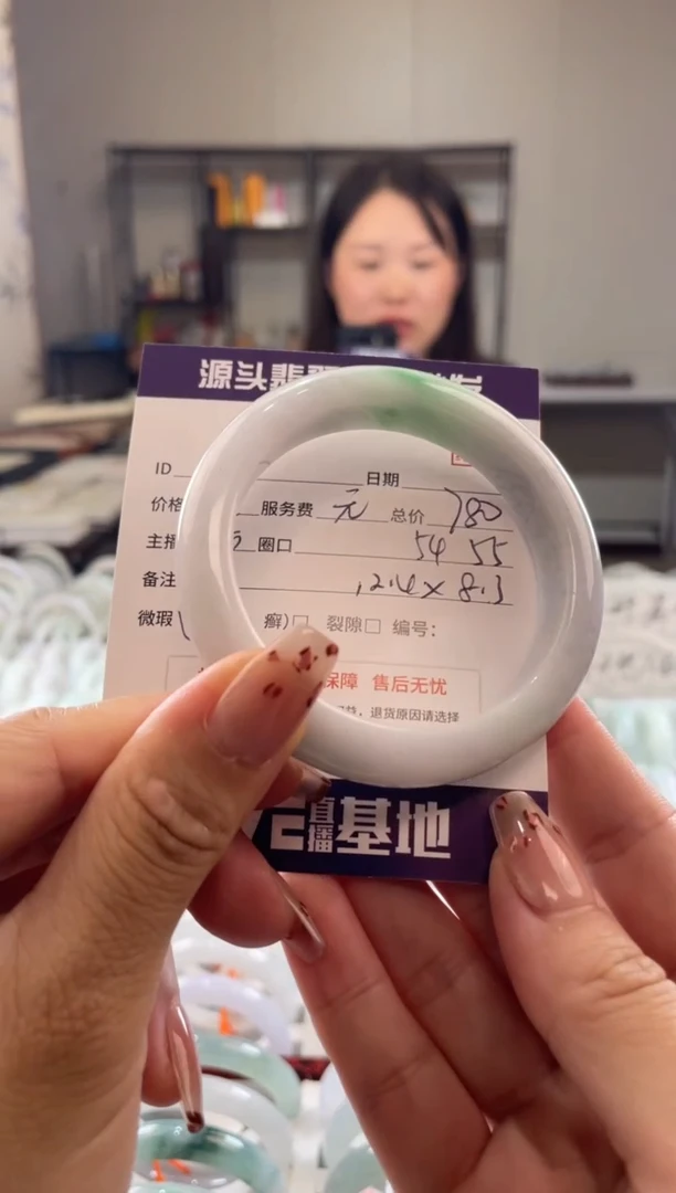 未镶嵌手镯翡翠111111111111111111