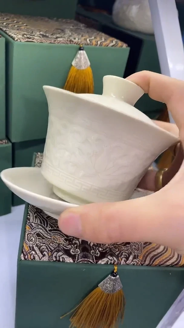 瓷片陶瓷茶器福利A1329