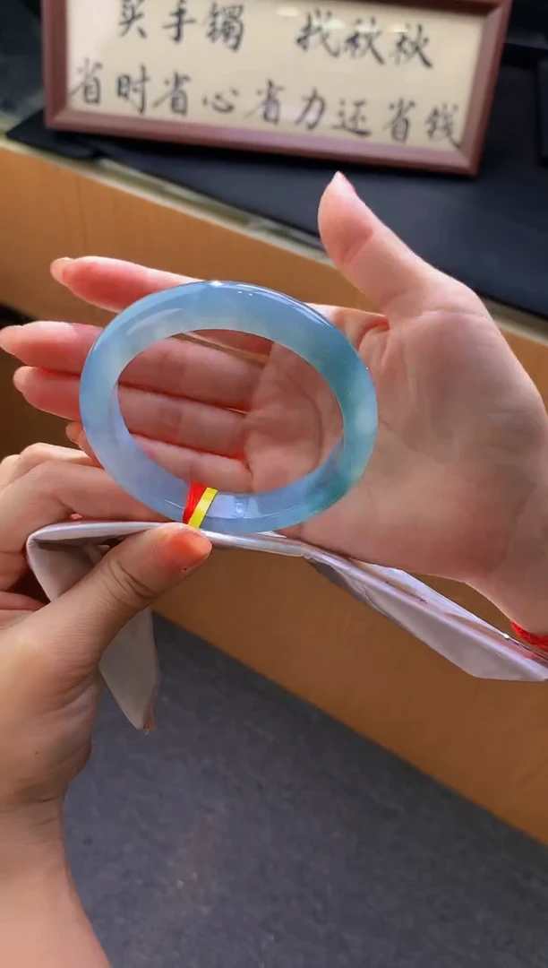 未镶嵌手镯翡翠-C228 圈口59.8