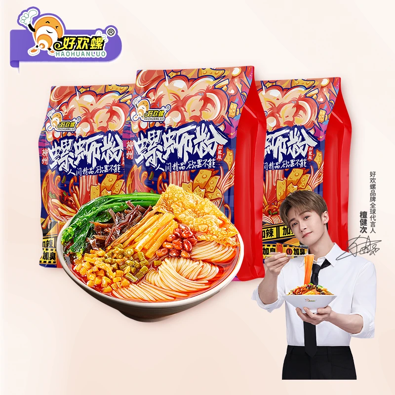 好欢螺加臭加辣螺蛳粉400g*3袋双倍腐竹速食螺狮粉酸辣加料螺丝粉