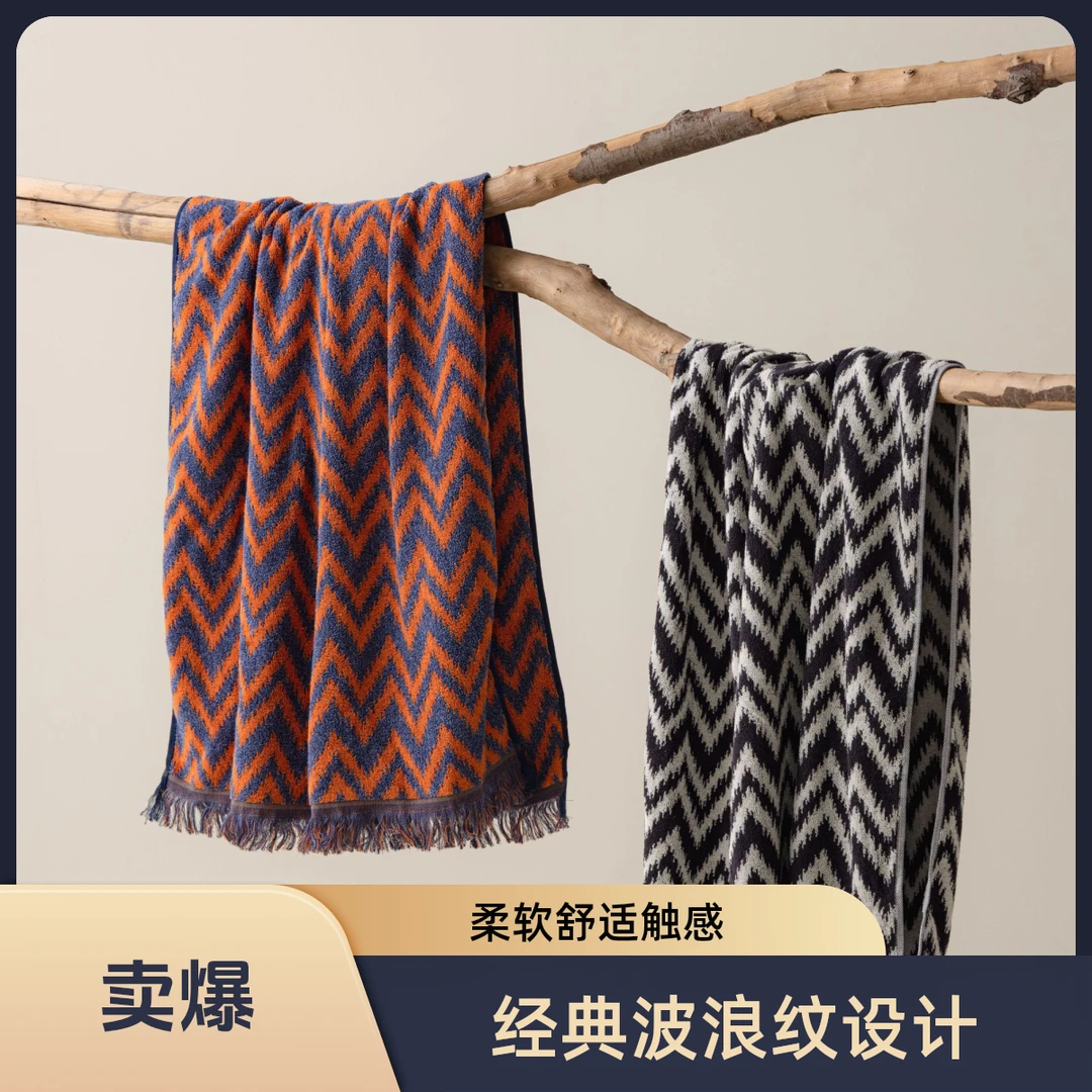 熙缘 新疆全棉 棉柔软 亲肤纯净流苏浴巾 裹巾毛毯多用途