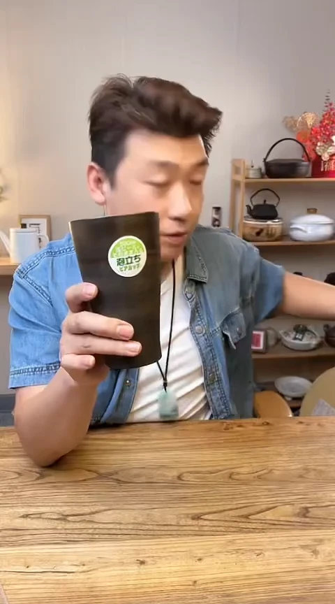 陶瓷m8794···················