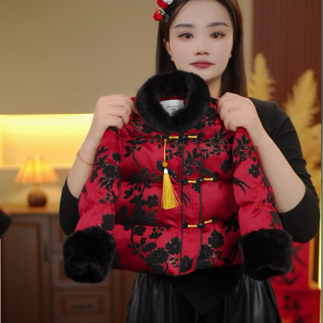 【现货】2024秋冬季新品萌娃穿搭加厚男女童棉服外套39530