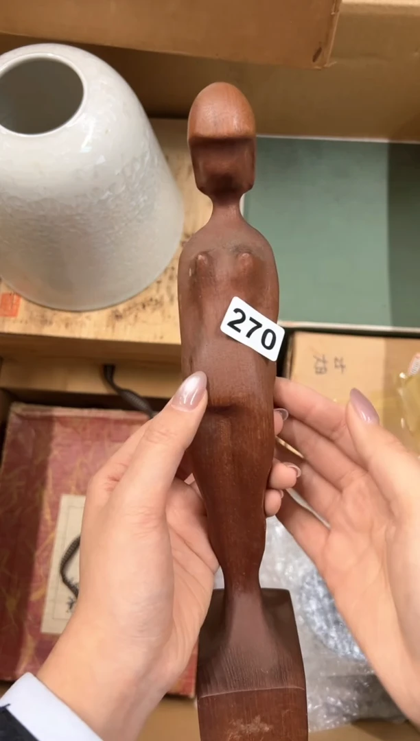 【闪购商品】定制270中古商品谨慎参拍