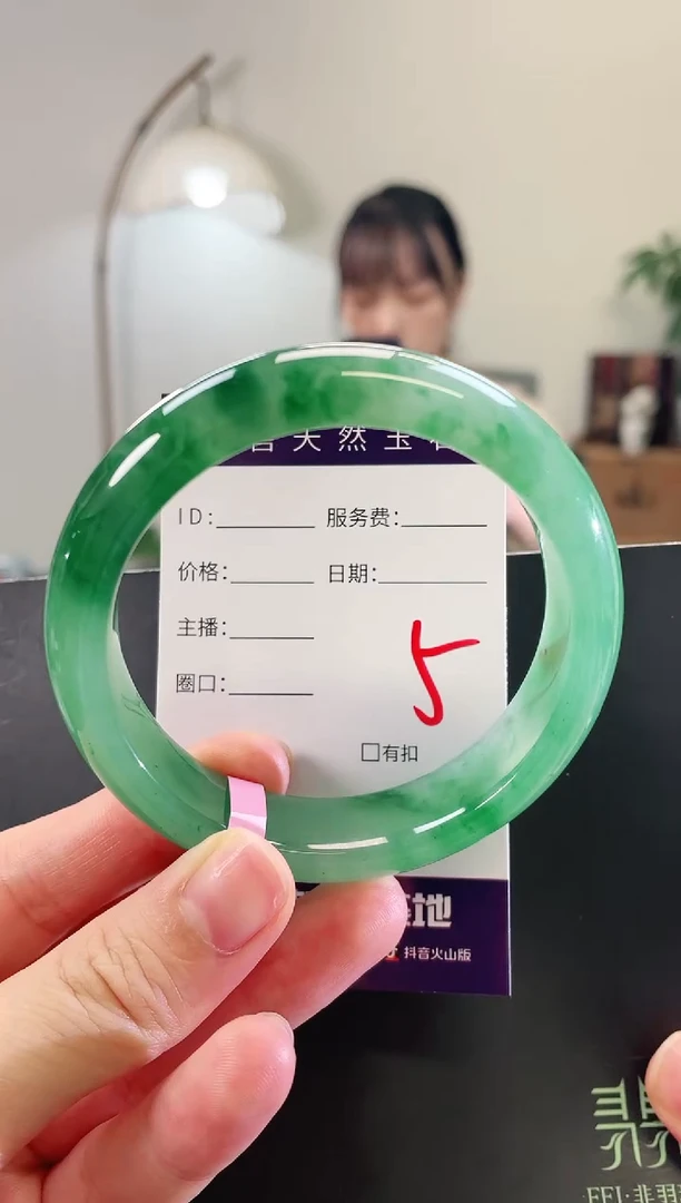 未镶嵌手镯石英质玉5